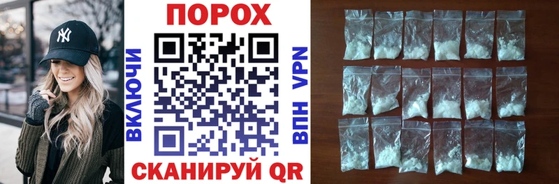 где найти наркотики Дигора АМФЕТАМИН 98%