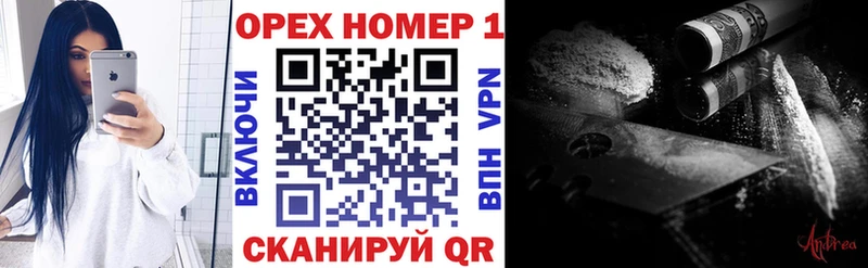 Кокаин Боливия  ссылка на мегу сайт  Дигора 