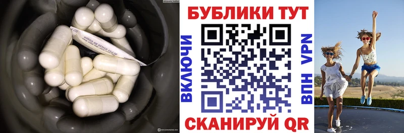 как найти наркотики  Дигора  Экстази XTC 