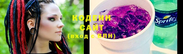 кокаин колумбия Беломорск