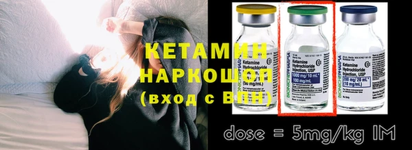 кокаин колумбия Беломорск