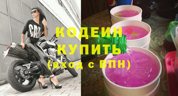 apvp Белоозёрский