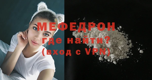 кокаин колумбия Беломорск