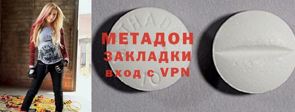 spice Белокуриха