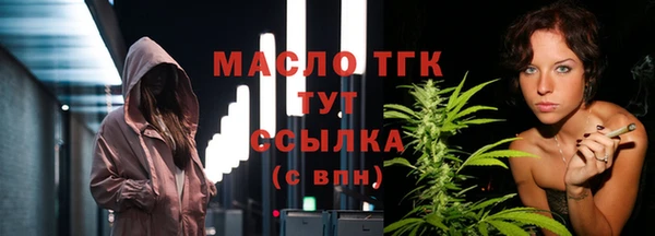 метадон Билибино