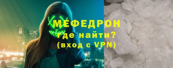 кокаин колумбия Беломорск