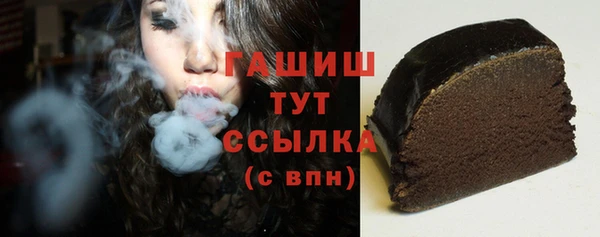 кокаин колумбия Беломорск