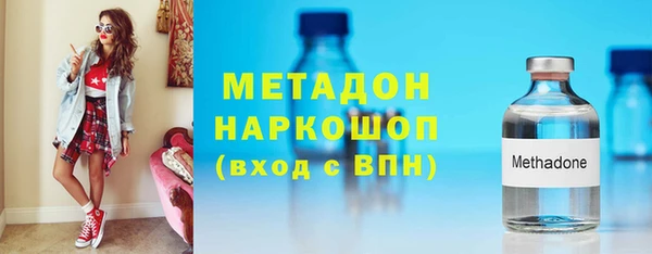 apvp Белоозёрский