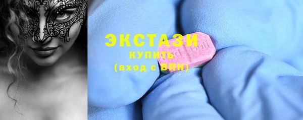 кокаин колумбия Беломорск