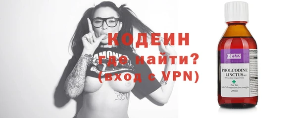 apvp Белоозёрский