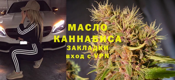 кокаин колумбия Беломорск