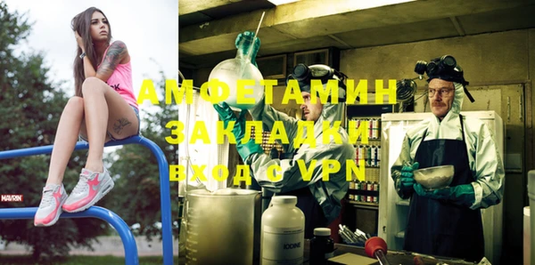 apvp Белоозёрский