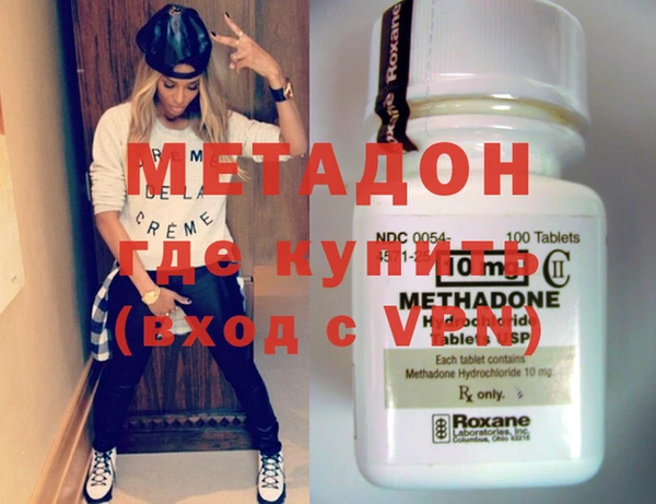 apvp Белоозёрский
