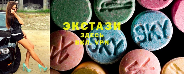apvp Белоозёрский