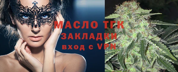apvp Белоозёрский