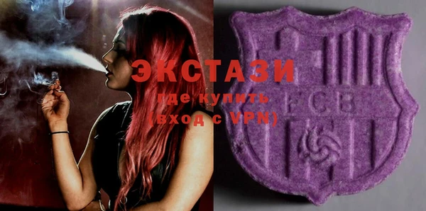 COCAINE Бикин