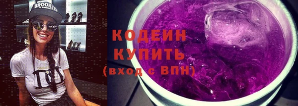 кокаин колумбия Беломорск