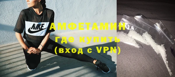 кокаин колумбия Беломорск