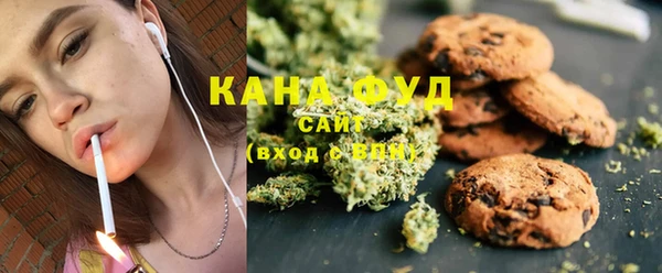 кокаин колумбия Беломорск