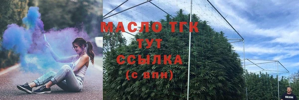 apvp Белоозёрский