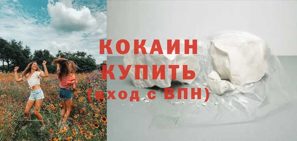apvp Белоозёрский