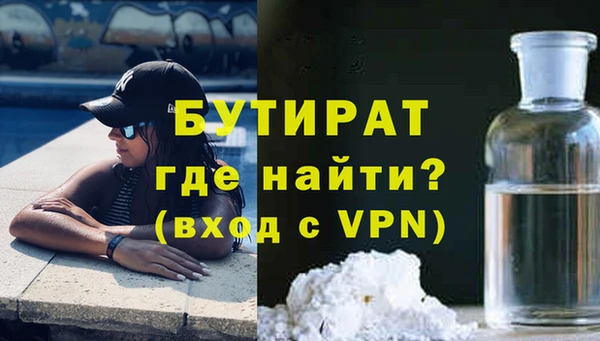 кокаин колумбия Беломорск