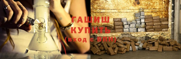 apvp Белоозёрский