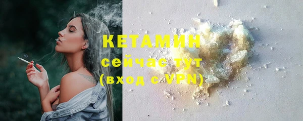 apvp Белоозёрский