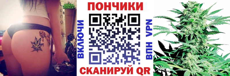 Конопля марихуана Дигора